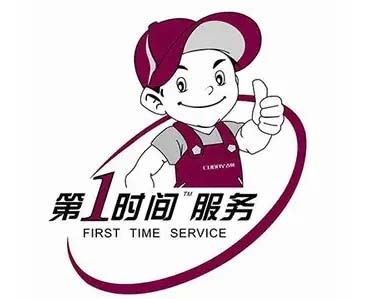 呈贡大渔TCL空气能维修